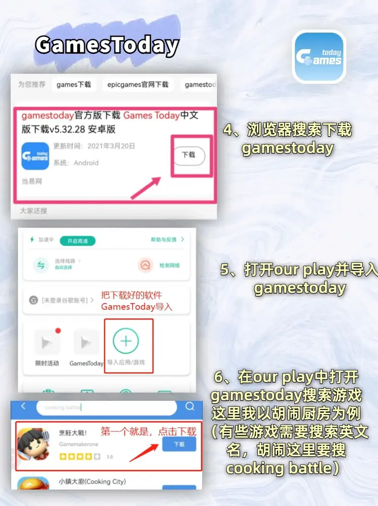 k1体育app官网下载app下载截图2